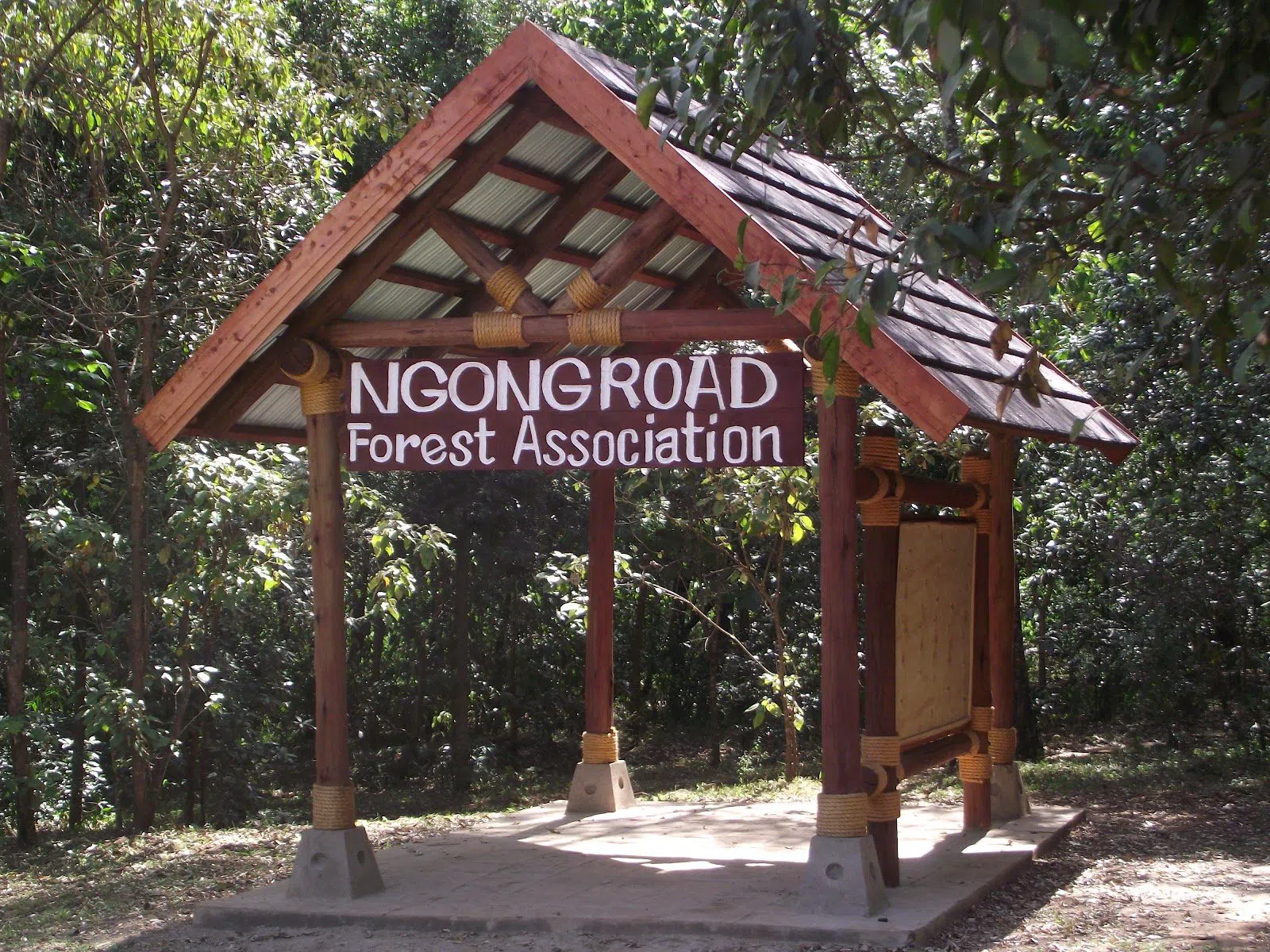 Ngong Road Forest Sanctuary, Nairobi